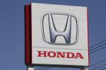 Honda retira del mercado cerca de 250,000 vehículos en EE.UU. por falla en motor Honda retira del mercado cerca de 250,000 vehículos en EE.UU. por falla en motor