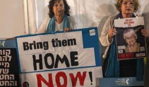 Los rehenes israelíes ya están en poder de los servicios de seguridad de Israel