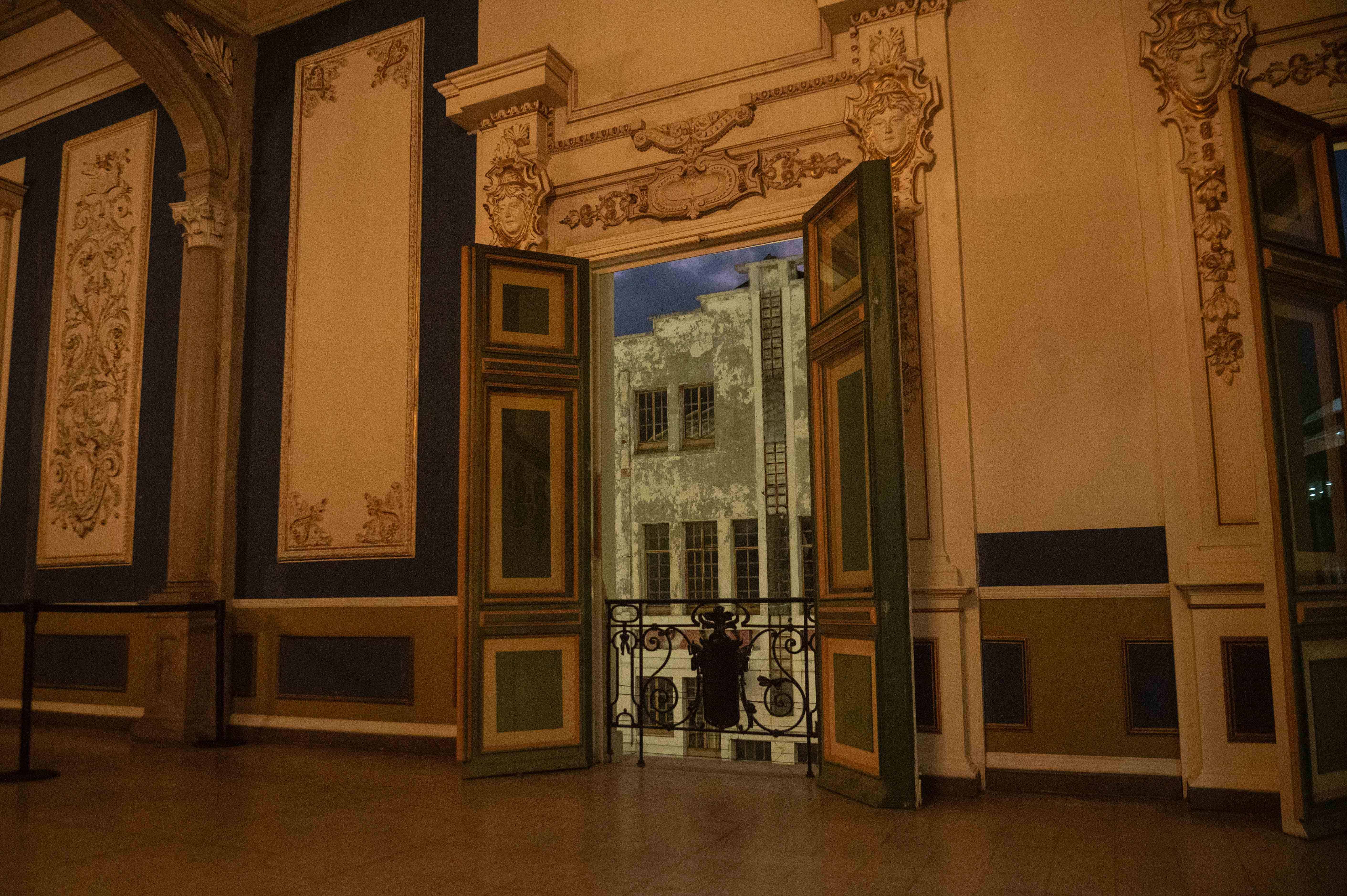 Palacio Nacional 