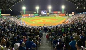 La ausencia de datos oficiales por Lidom motivan especulaciones