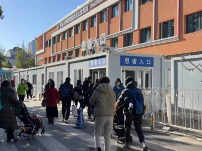 Explican el aumento de enfermedades respiratorias en China