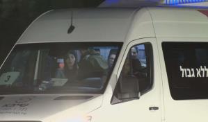 Catar confirma que la tregua entre Israel y Hamás se extiende hasta el viernes