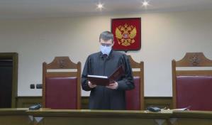 Corte Suprema rusa prohíbe movimiento LGTB por extremista