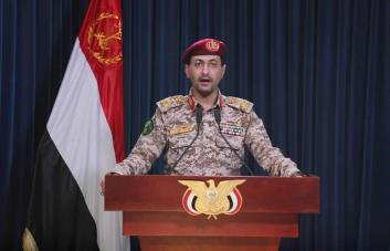 Rebeldes de Yemen reivindican ataque contra dos barcos en el mar Rojo