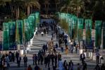 La naturaleza como solución al calentamiento global pasará el sábado al centro de la COP28 La naturaleza como solución al calentamiento global pasará el sábado al centro de la COP28
