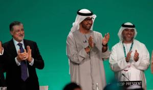 Delegados en la COP28 acuerdan transición para alejarse de los combustibles fósiles