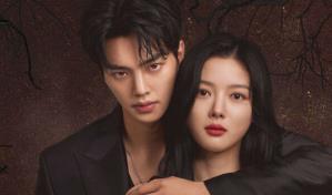 La nueva sensación coreana de Netflix