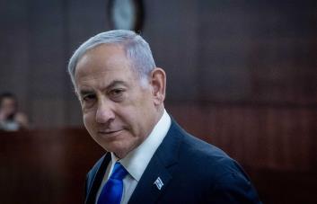 Israel no gobernará Gaza en la posguerra, asegura el Ministerio de Defensa israelí