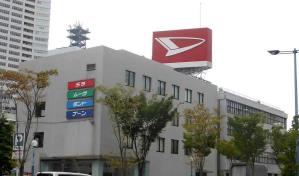 Daihatsu mantendr&aacute; parada su producci&oacute;n en Jap&oacute;n hasta fin de enero por irregularidades