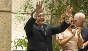 El Banco Central cierra el 2023 manteniendo su tasa de política monetaria en 7 % anual