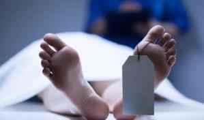 Un muerto y un herido en enfrentamiento con miembros del Dicrim en Villa Hermosa, La Romana