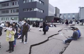 En fotos: Efectos del terremoto de magnitud 7.6 en Japón