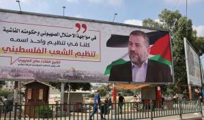 Hamás anuncia la muerte de su número dos en un bombardeo atribuido a Israel en Líbano