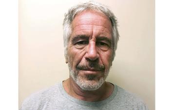 La verdad tras los documentos judiciales que serán revelados del caso Jeffrey Epstein
