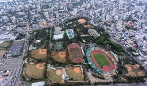 Miderec cerró 2023 sin ejecutar RD$125 millones