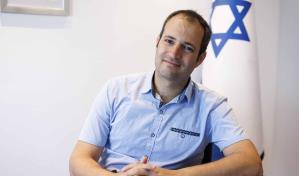 Organización israelí destaca potencial de República Dominicana para desarrollo de tecnologías Organización israelí destaca potencial de República Dominicana para desarrollo de tecnologías