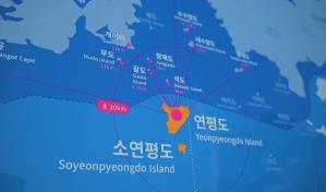 Corea del Norte dispara 60 obuses cerca de isla surcoreana de Yeonpyeong