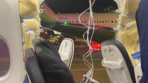 Regulador indio ordena inspecciones de aviones Boeing 737 MAX 8 tras incidente de Alaska Airlines