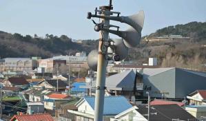 Corea del Norte lanza nueva andanada de disparos cerca de la frontera surcoreana