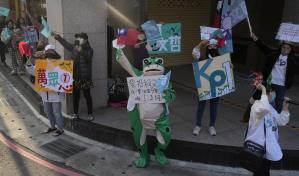 EE.UU. enviará una delegación no oficial a Taiwán tras las elecciones presidenciales