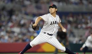 El japonés Shota Imanaga llega a acuerdo con los Cubs de Chicago