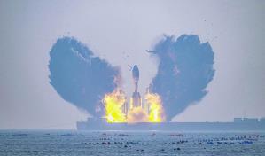 China lanza con éxito el cohete Gravity 1, el más potente del mundo con propulsión sólida