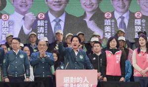 Reñido fin de campaña en Taiwán, bajo la atenta mirada de Pekín