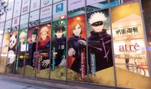 Lista de los 10 mejores animes de 2023