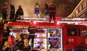 Asciende a 13 el número de fallecidos por explosión en una mina en el centro de China