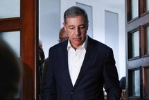 Estado demanda indemnizaci&oacute;n de m&aacute;s de RD$82 mil millones en caso que encabeza Donald Guerrero