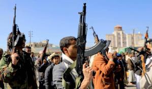 Estados Unidos vuelve a designar a los rebeldes hutíes como terroristas