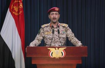 Rebeldes hutíes reivindican ataque contra barco de EEUU frente a Yemen