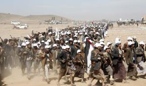 EE.UU. y Reino Unido lanzan nuevos ataques contra instalaciones hutíes en Yemen