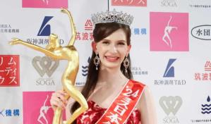 Polémica en Japón luego de que modelo nacida en Ucrania ganara certamen Miss Nippon