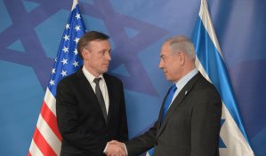 Reunión entre asesor de Biden y ministro israelí