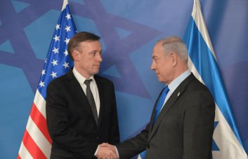 Reunión entre asesor de Biden y ministro israelí