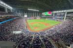 El Licey vs Caguas estableció nuevo récord de asistencia en Serie del Caribe El Licey vs Caguas estableció nuevo récord de asistencia en Serie del Caribe