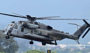 Confirman la muerte de 5 soldados por la caída de un helicóptero en EE.UU.