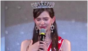 La escandalosa razón por la que la ganadora de Miss Japón perdió la corona