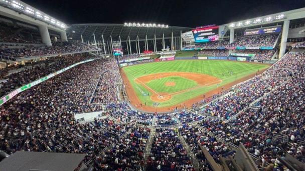 ¡36,677 fanáticos! La final de la Serie del Caribe tuvo récord de asistencia