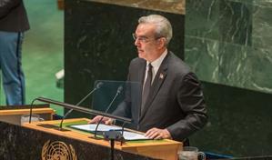 Discurso del presidente de la República Dominicana Luis Abinader en la Asamblea de la ONU