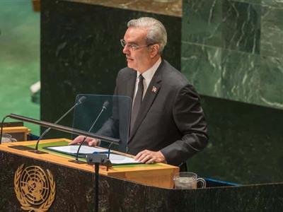 Lo que dijo Abinader en la ONU