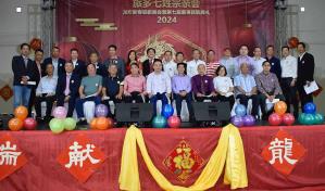 Fundaci&oacute;n Chasitong celebra el A&ntilde;o Nuevo Chino