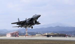 EE.UU. y Corea del Sur usan aviones furtivos en maniobras conjuntas