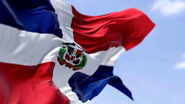 Himno nacional dominicano: patria y lengua para el futuro