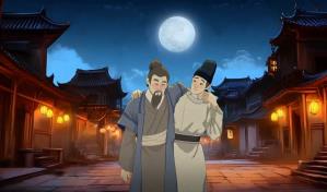 China lanza su primera serie de animación íntegramente generada por IA