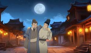 China lanza su primera serie de animaci&oacute;n &iacute;ntegramente generada por inteligencia artificial