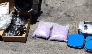 Hallan más de 4,000 pastillas de metanfetamina ocultas en un filtro de acuario en Bolivia