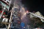 Al menos 43 muertos y 20 heridos deja incendio en un edificio comercial en Bangladesh Al menos 43 muertos y 20 heridos deja incendio en un edificio comercial en Bangladesh