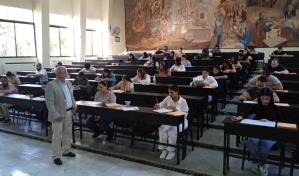 UASD imparte examen nacional de residencias médicas a 5,810 profesionales